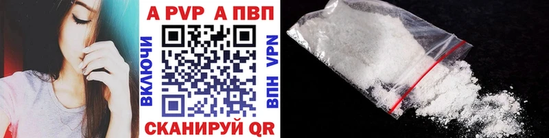 OMG как войти  Верея  А ПВП мука  цены  