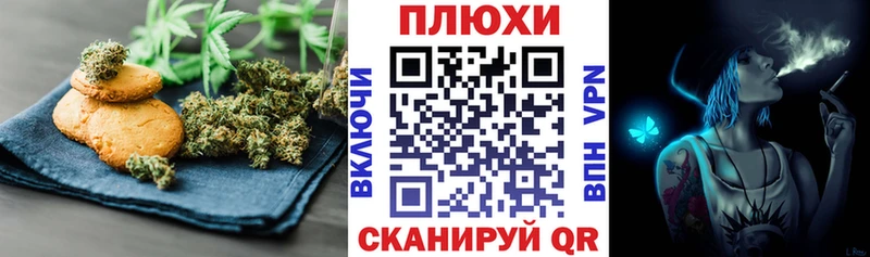 Еда ТГК конопля  где продают наркотики  Верея 