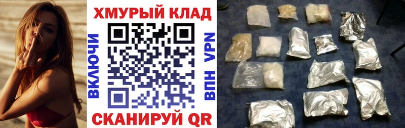 Героин афганец  Верея 