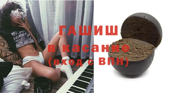 прущая мука Покров