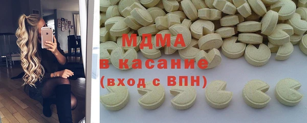 винт Беломорск