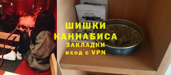 марки nbome Белоозёрский