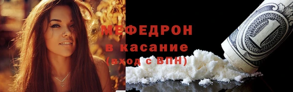 марки nbome Белоозёрский