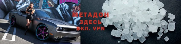 марки nbome Белоозёрский