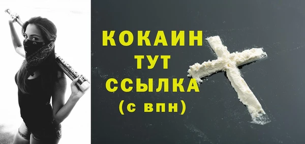 марки nbome Белоозёрский