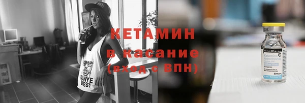 марки nbome Белоозёрский