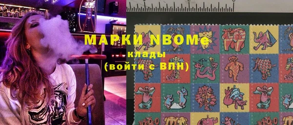 амф Покачи