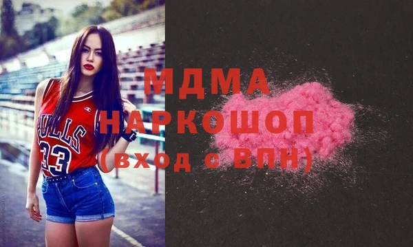 Альфа ПВП Балабаново