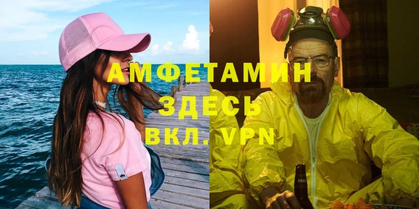 марки nbome Белоозёрский