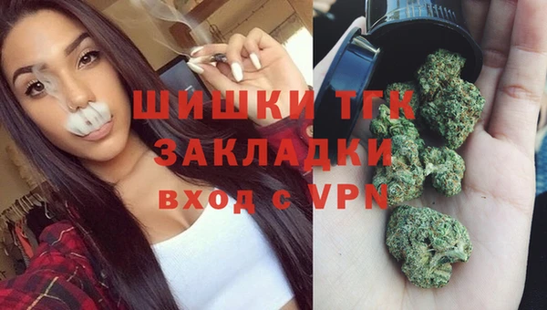 винт Беломорск