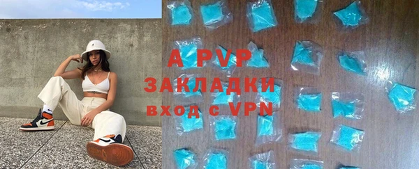 марки nbome Белоозёрский