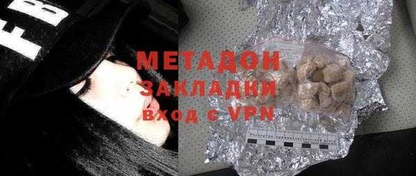 марки nbome Белоозёрский