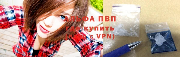 марки nbome Белоозёрский