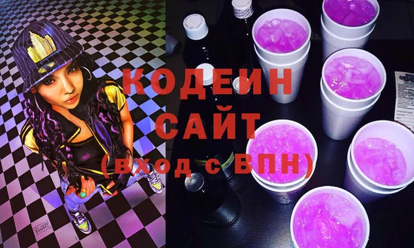 винт Беломорск