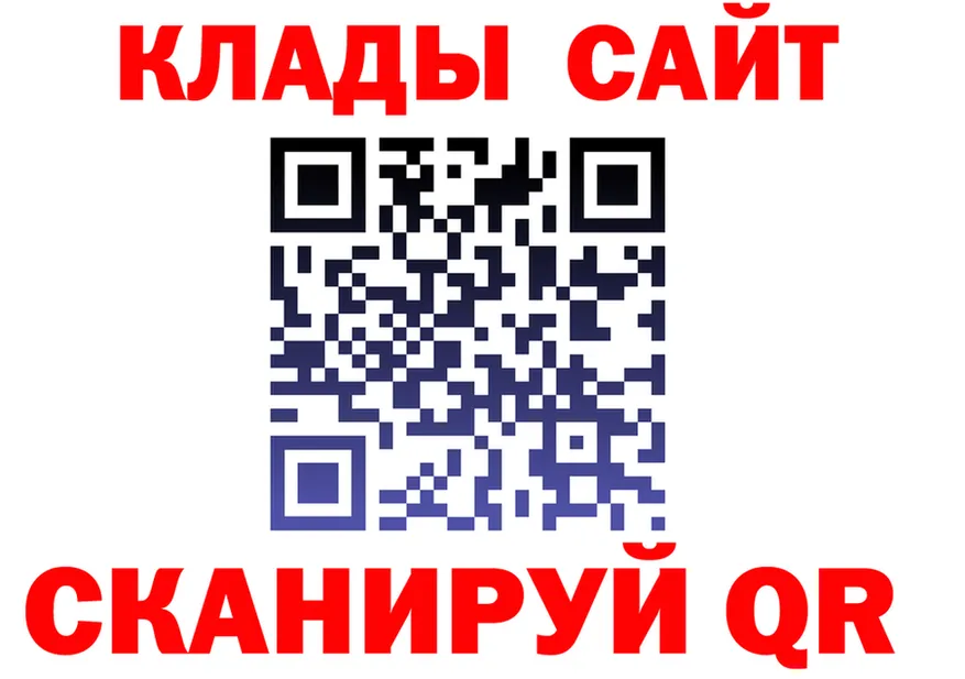 ГАШ Изолятор зеркало площадка MEGA Верея