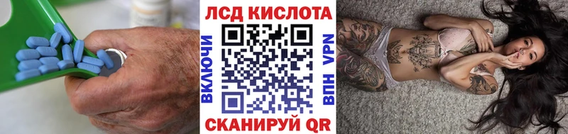 наркошоп  Верея  ЛСД экстази ecstasy 