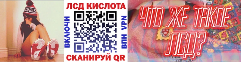Марки NBOMe 1,5мг  Верея 